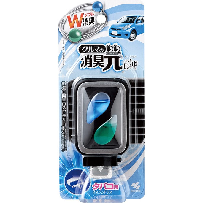 Kobayashi Car Air Freshener Deodorant for Car - Eliminates Persistent Cigarette Smell 4.6ml