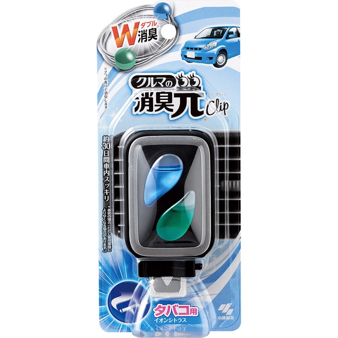 小林製薬 コバヤシ 車用エアコンベント 香水 消臭芳香剤 車用アロマセラピー 煙の臭いを除去 シトラスの香り 4.6ml