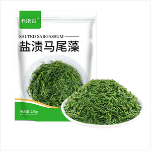 Seaweed, Seaweed, Firecrackers, Hot Pot Ingredients, Sheep's Nest, 250g/bag
