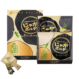 DHL直发【日本直邮】CALBEE卡乐B 东京香蕉联名最新系列 芥末牛肉口味薯片 4包入