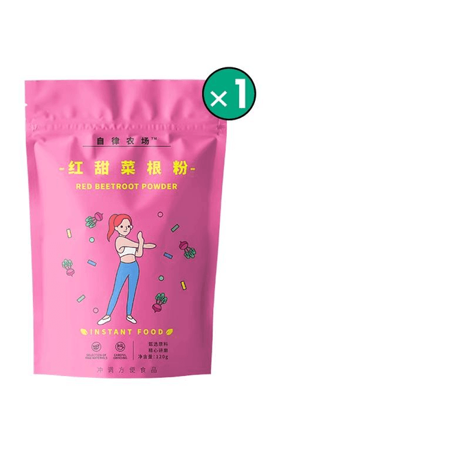Self-discipline Farm Red Beetroot Powder Nutrition Natural Iron Qi Blood 120g*1 Bag