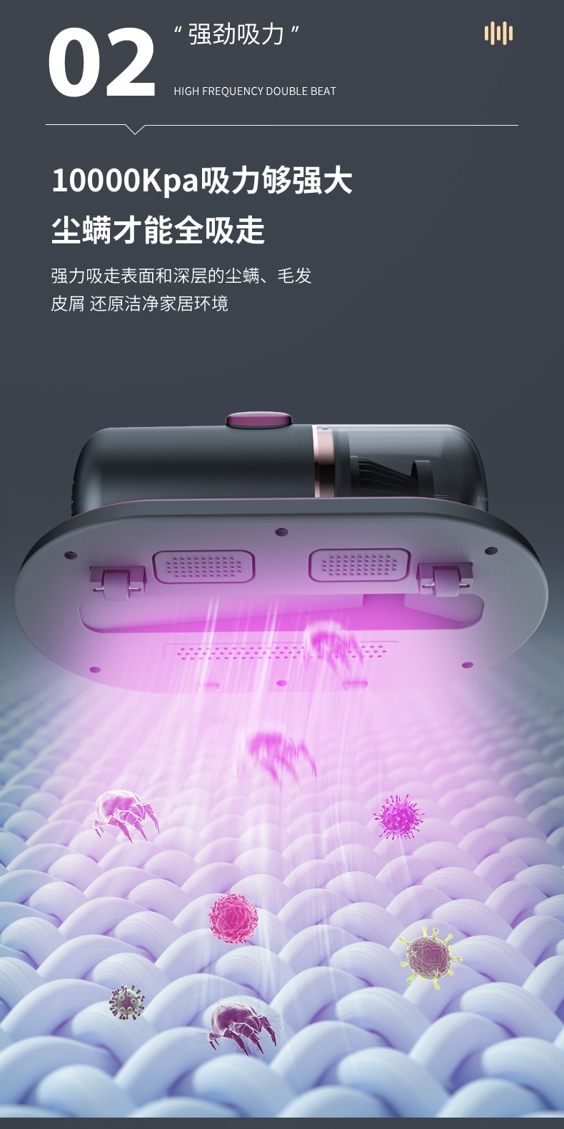 Home wireless dust mite remover - UV sterilization vacuum cleaner combo - Dust mite removal device 1 piece - Luxurious gold