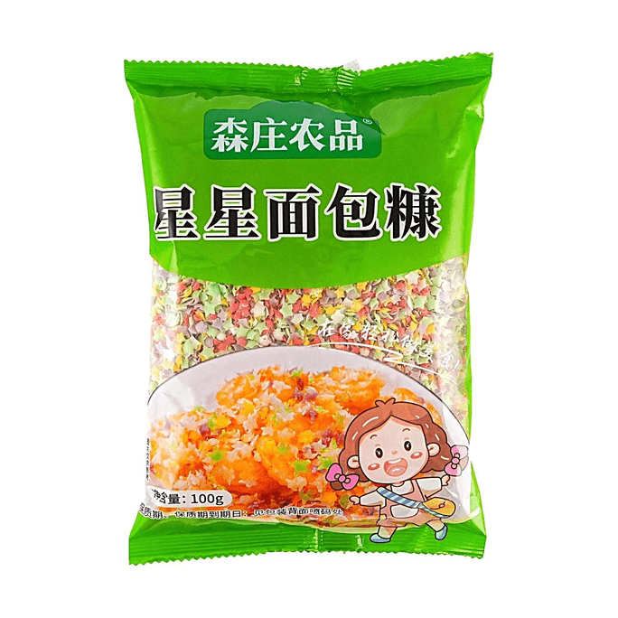 森莊農品 星星麵包糠 100g【可用於炸雞魚排豬排可樂餅】