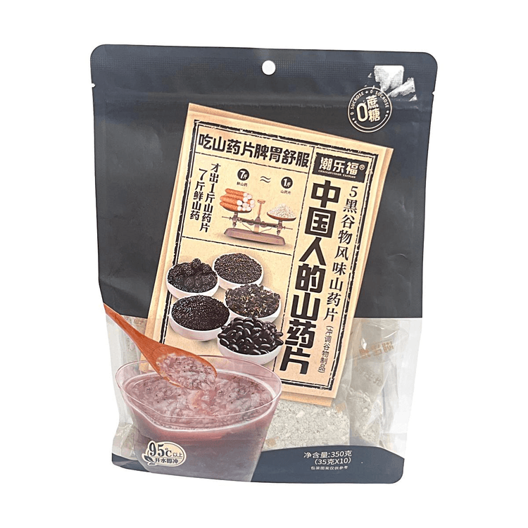 CHAO LE FU インスタントヤムスライス 12.3oz (黒五味、砂糖ゼロ) - Yami