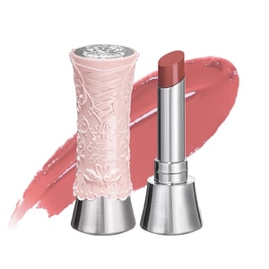 Film-forming mirror-finish solid lip gloss  B02 Mary Jane (Oolong Baked Milk Color)  3.5 g