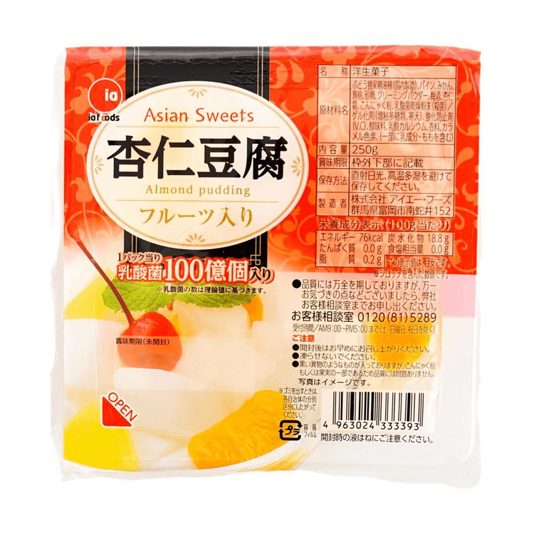 IA Nyusankiniri 杏仁豆腐 - 杏仁豆腐、8.8オンス - Yami