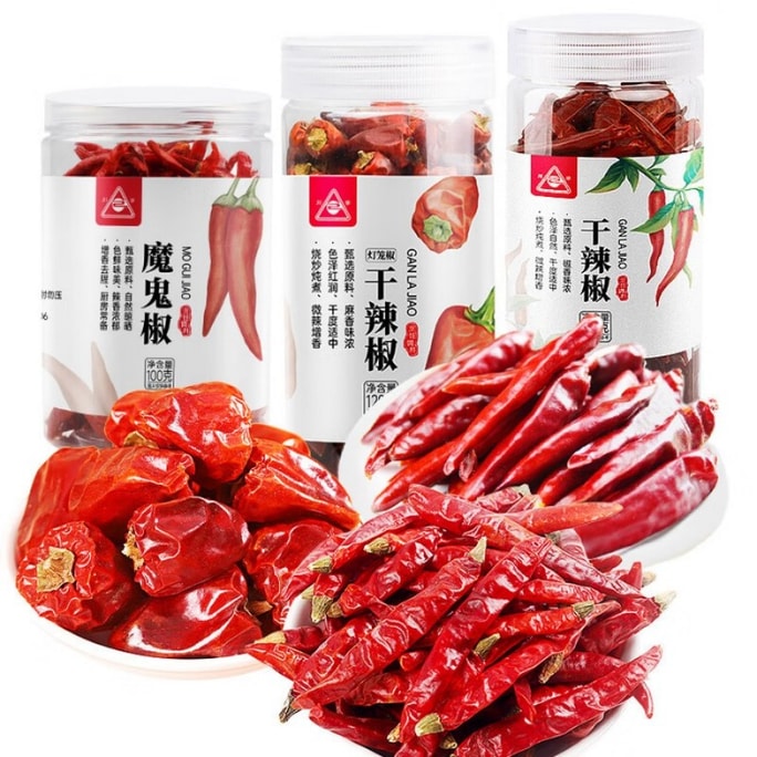 【中國直郵】 川珍 乾辣椒組合3瓶裝微中重特辣四川朝天紅椒小米椒燈籠椒魔鬼椒320g