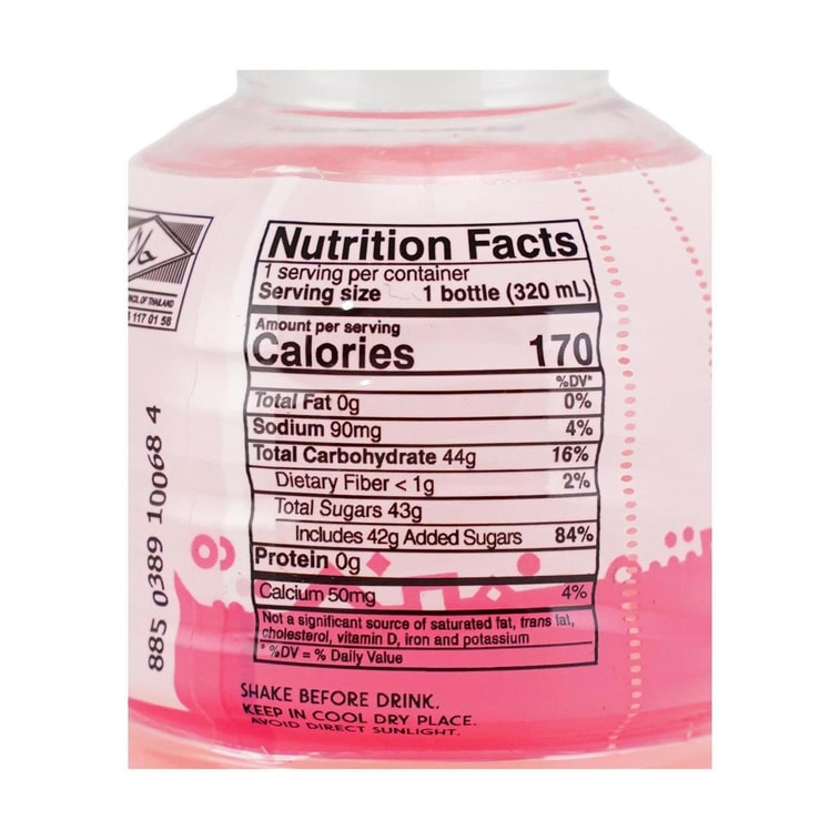 Lychee Flavored Drink With Nata De Coco, 10.8 fl oz【aespa Favorite】 9