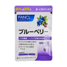 Blueberry Eye Nutrition for 30 days 60 tablets