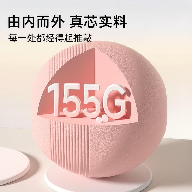 【中国直邮】 亲太太 肩胛骨按摩颈部滚轮花生球专业级全身减压肌肉松解康复训练 粉色 一个装