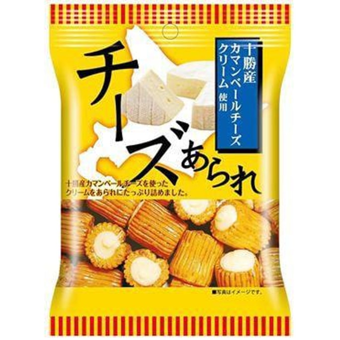 【日本直送品】大阪京香 KIRARA 釜バラチーズせんべい 35g