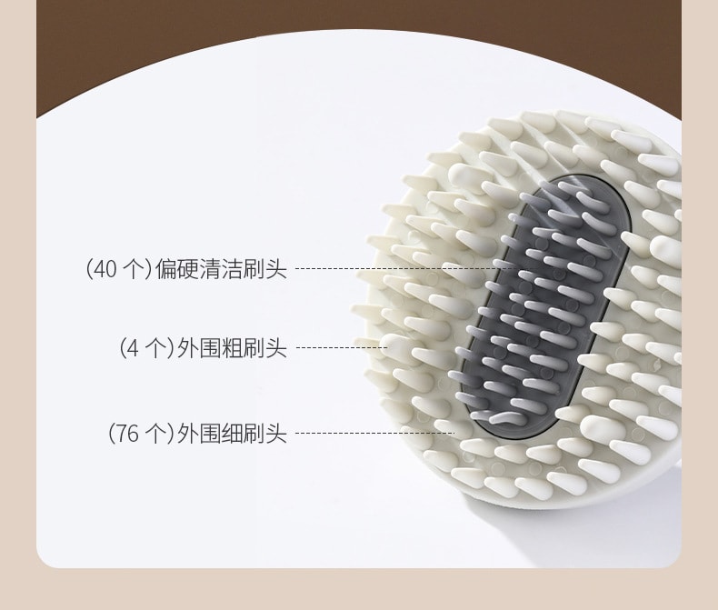 Multifunctional Hair Washing Brush Massage Wet Dry Detachable 1 Pcs