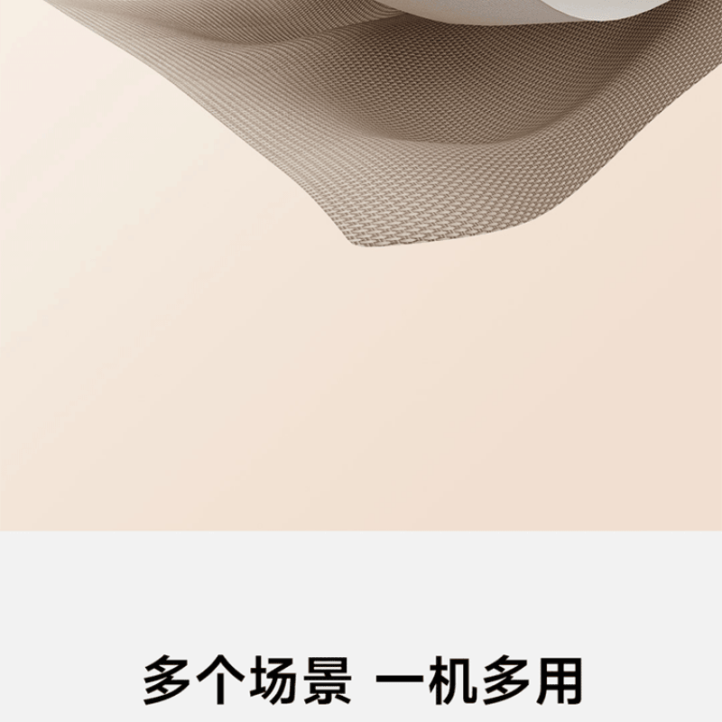 【中國直郵】 小米 米家智慧腰部按摩儀EMS版中頻脈衝舒緩緩痛恆溫熱敷透氣親膚 一個裝 白