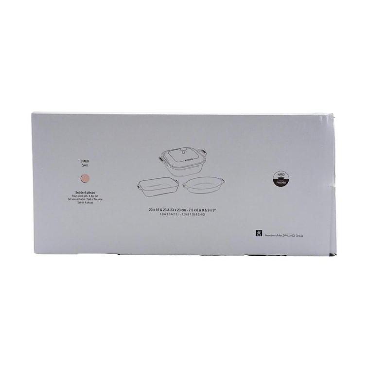 세라믹 베이킹 접시 세트, 4개, 마카롱 혼합 베이킹 접시 세트, 라이트 핑크 19