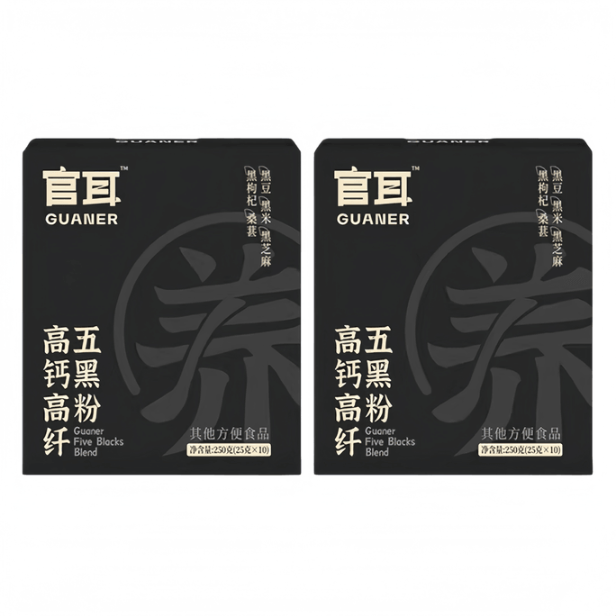 【中国直邮】 官耳 高钙高纤五黑粉纯净配方仅五黑食材250g*2盒