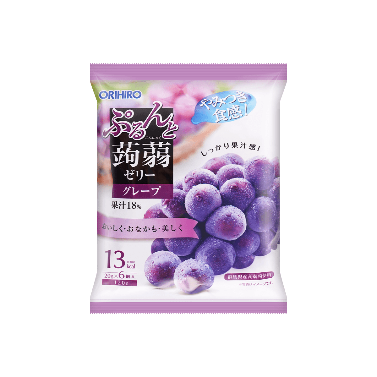 Japanese Grape Gummy Candy Yami