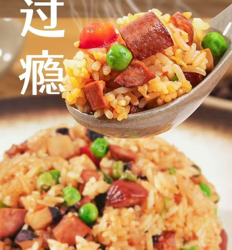 Vegetarian Sichuan-style vegetarian sausage protein sausages vegan meat sausages 200g (5 pieces)