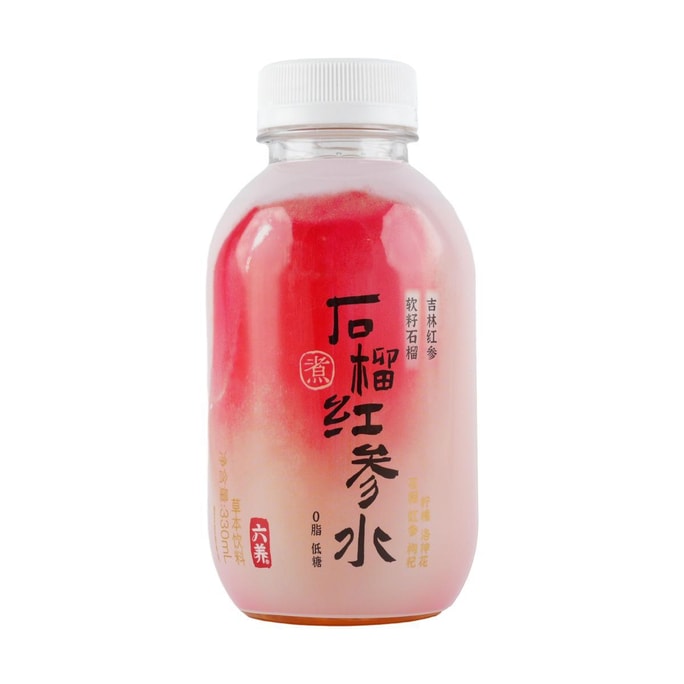 Pomegranate Red Ginseng Water 11.16 fl oz Activate Vitality Night Owl's Nemesis