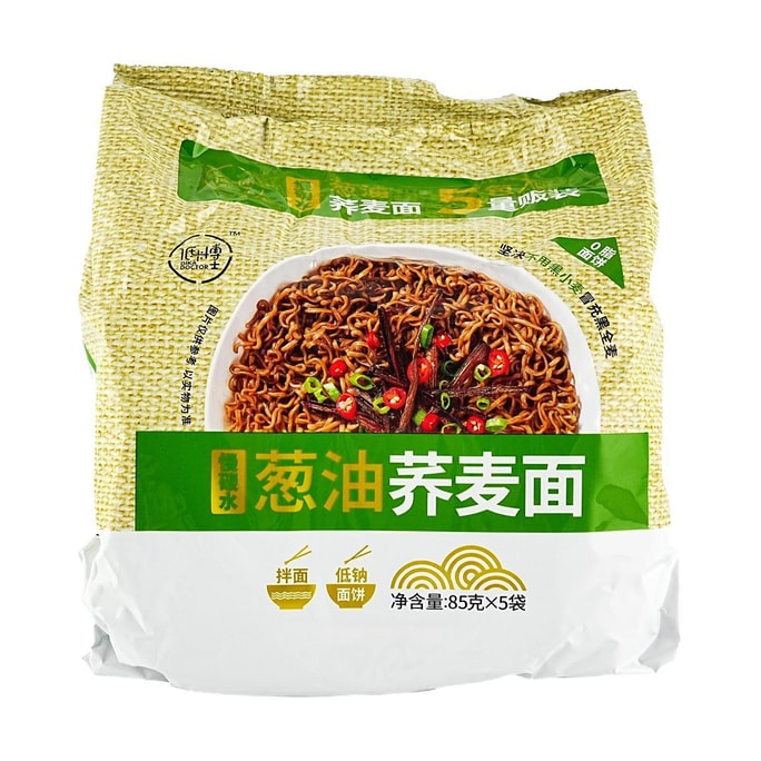 スローカーボ 小麦インスタント麺 ねぎ油風味 14.99オンス 【低GI】
