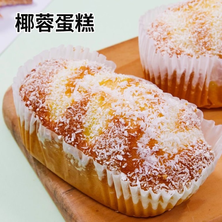 Senzhuang Agricultural Products Coconut Shreds Coconut Powder Coconut Milk 50g for Glutinous Rice Ball and Boticake, Suitable for Home Baking 4