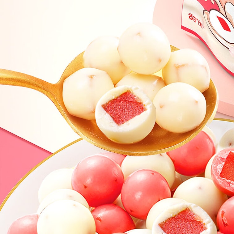 【中国直邮】 味滋源 酸奶山楂球208g代可可脂巧克力白桃酸奶草莓味混合口味蜜饯零食 3