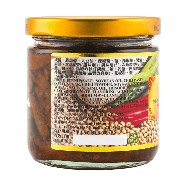 Hot Crispy Radish 7.05 oz 3