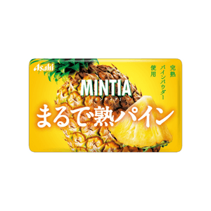 MINTIA Ripe pineapple flavored small refreshing mints, 7g (50 pieces)