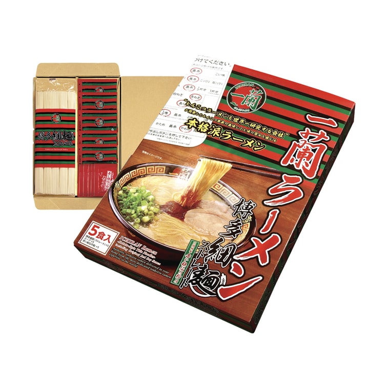 Japanese Ramen Hakata-Style Tonkotsu Flavor with Thin Noodles , Including Original Spicy Red Seasoning , 5 Serving * 4.5 8