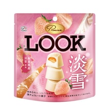 日本 FUJIYA 不二家 淡雪草莓奶油夹心白巧块 40g