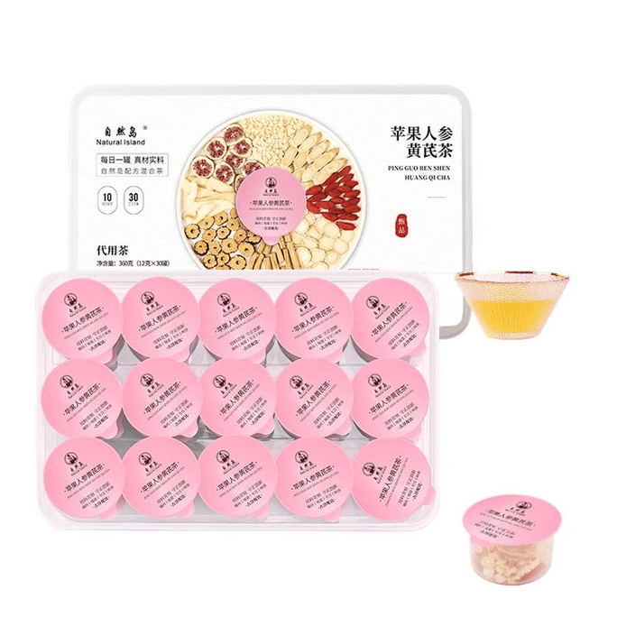 【中国直邮】自然岛苹果黄芪水人参玉竹红枣枸杞气血熬夜素颜水脸色暗黄女人养生花茶30小罐360g*1盒