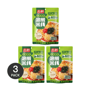 ピクルスペッパーライスヌードル 8.71オンス×3【3パック】【Yami限定】