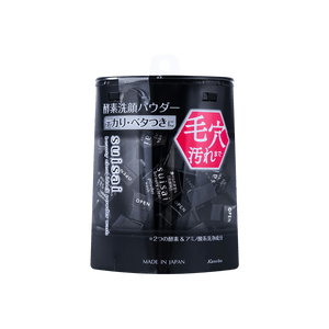 スイサイ ビューティー クリアブラック パウダーウォッシュ 32個