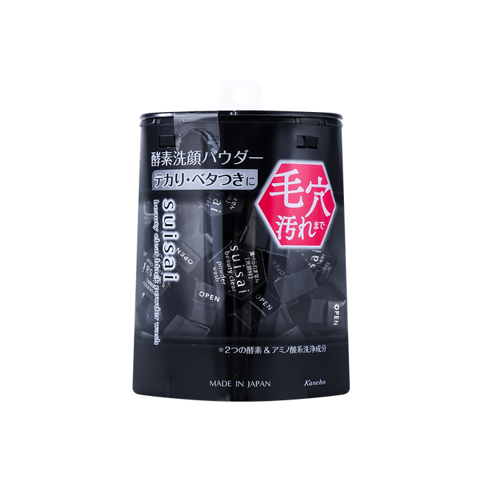 日本KANEBO SUISAI 水之璨 黑酵素洗颜洁面粉 去角质黑头深度清洁32枚入 COSME大赏受赏