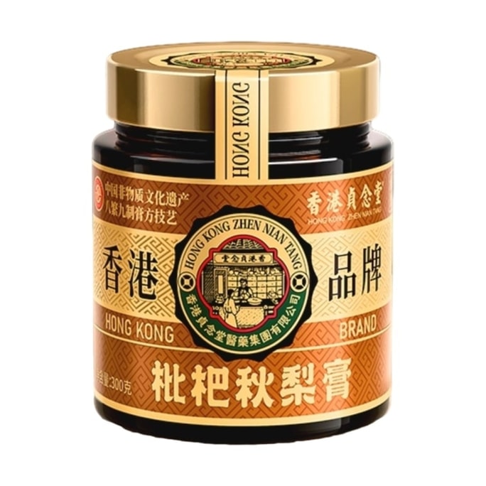 Loquat and Pear Decoction - Cough relief, lung nourishment, expectoration, throat moistening. 300g per bottle.