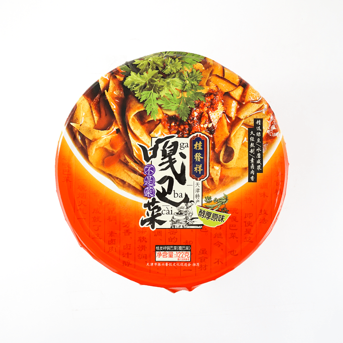 GFX Instant Rice Crust with Mixed Sauces