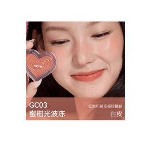 Cream blush GC03 mandarin orange 3.8g