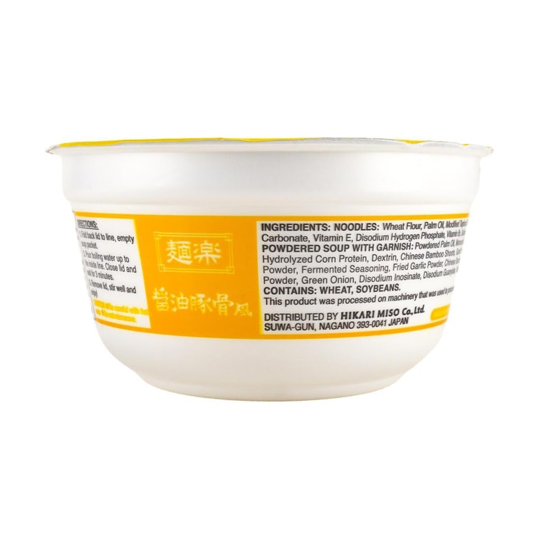 멘라쿠 간장 돈코츠 라멘 80g 4