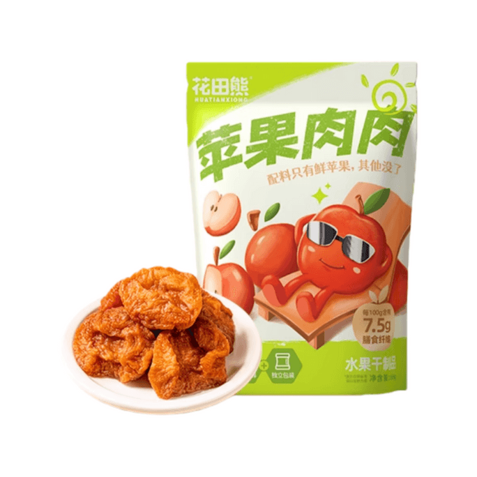 【中国直邮】 花田熊 【酸甜软糯】苹果肉*1袋