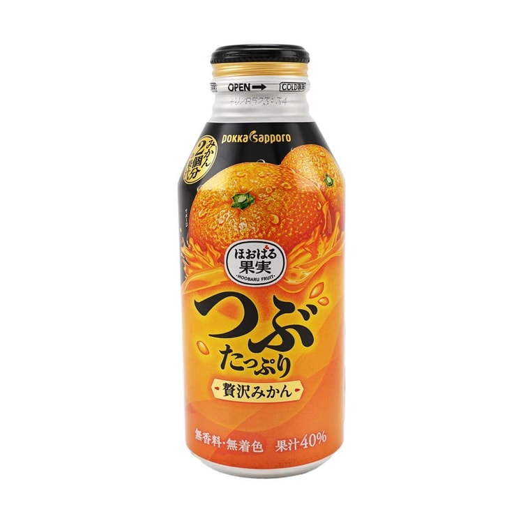 POKKA SAPPORO ポッカ札幌つぶつぶみかんグルト12.8oz - Yami