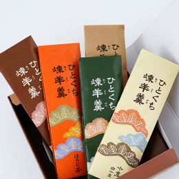【日本必买伴手礼】日本EITARO荣太楼 羊羹礼盒 135g 【内含5种口味 小豆+小仓白小豆+黑糖+抹茶+烘焙茶味】【佳节好礼】