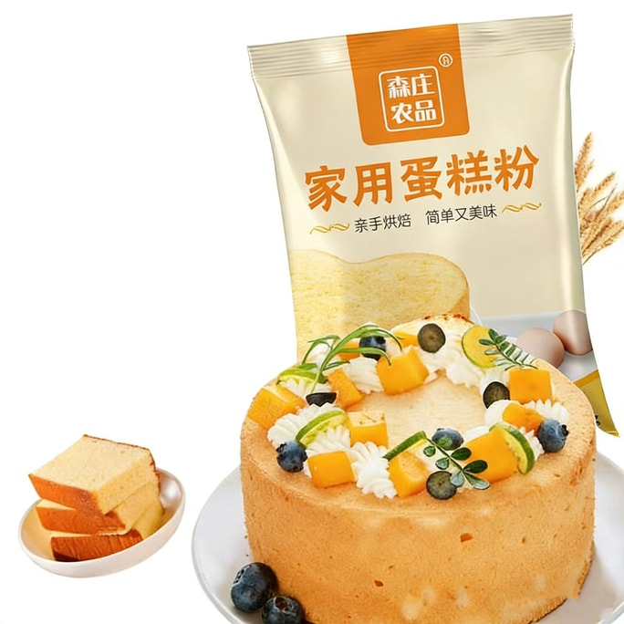 森莊農產品 蛋糕預拌粉紅電鍋家用蛋糕粉 100g*2包 氣炸鍋烘焙低筋麵粉打發