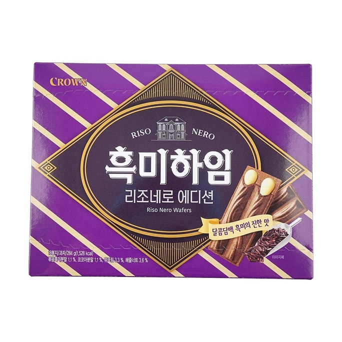 韩国CROWN 杂粮黑米威化饼干 284g