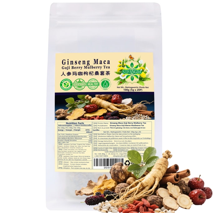 【中國直郵】 思梵達 人參瑪卡枸杞桑葚茶 100g(5g×20p) 補充活力 提升狀態 滋補強身 緩解疲勞超給力
