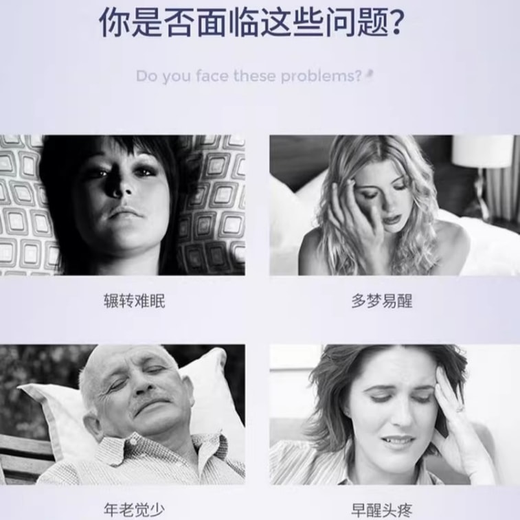 【中国直邮】 澳大利亚 Healthy Care 褪黑素含片助力睡眠sleep well 90粒
