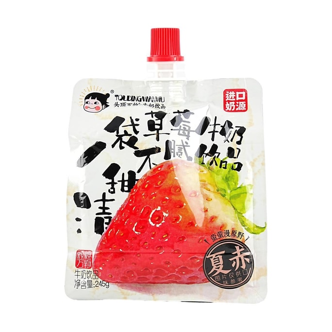Strawberry Milk Drink, 8.6 oz