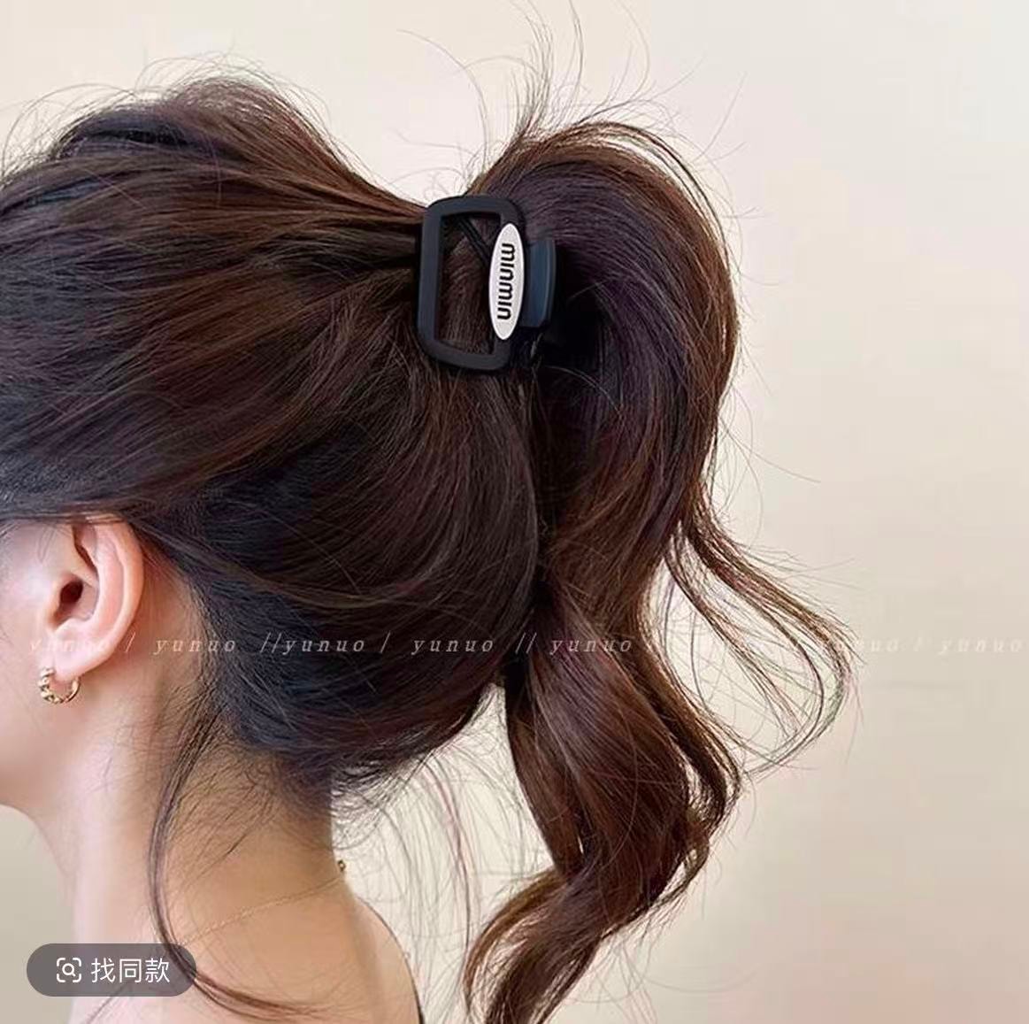 High Ponytail Fixing Tool [Mini Classic Black] 1 Piece Premium Korean-Style Hair Clip