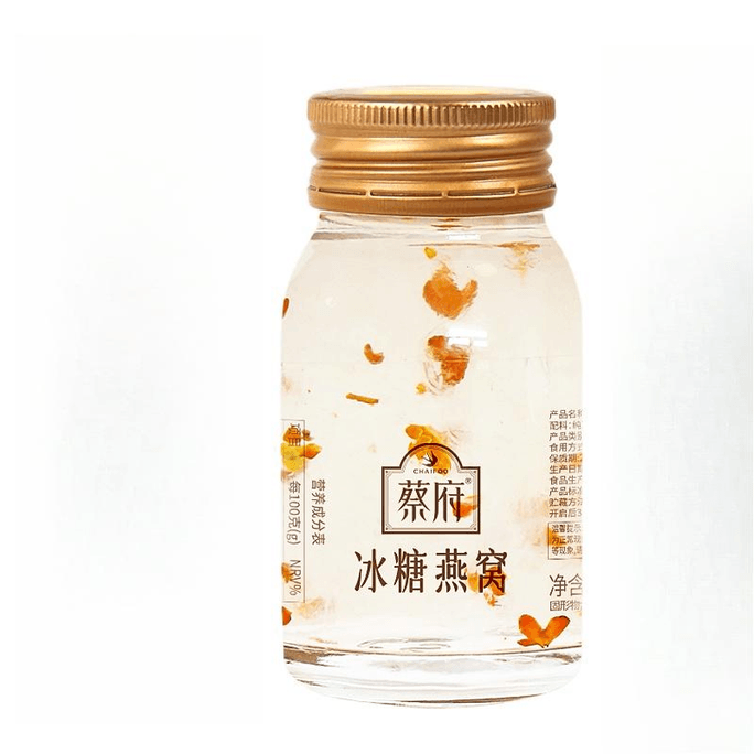 【中国直邮】蔡府冰糖即食燕窝桂花孕妇妈妈滋补80g*1瓶