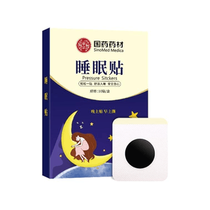Sinopharm Sleep Patch Insomnia Acupressure Deep Sleep - 10 Patches