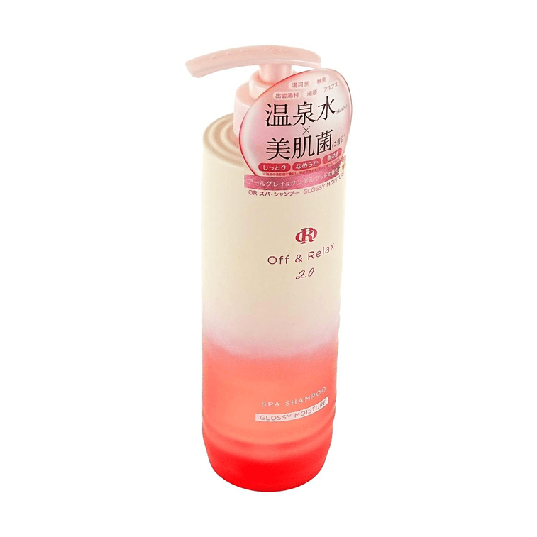 日本OFF&RELAX 2.0水感焕活水感焕活洗护组合装 莹润保湿柔顺修护水光蓬蓬瓶【超值组合装】 4