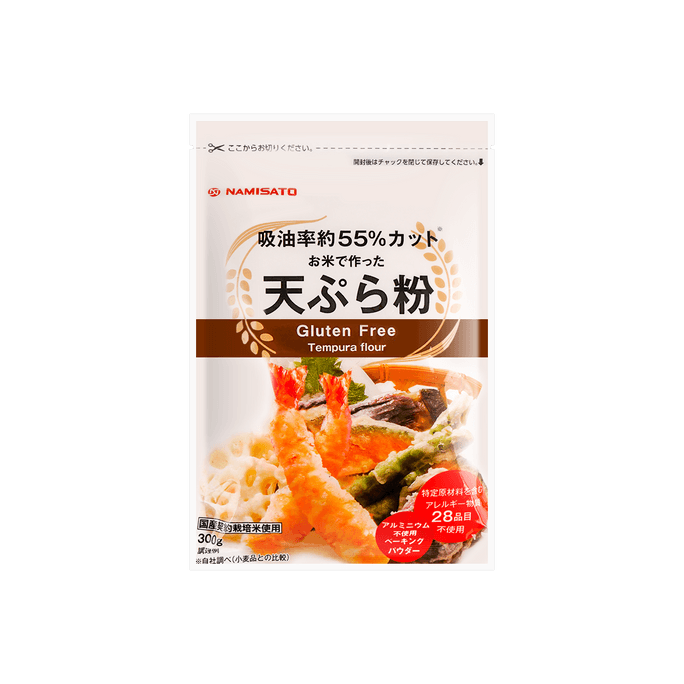 Tempura Rice Flour - Gluten Free, 10.58oz